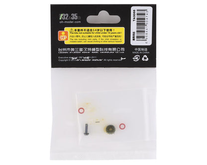 Orlandoo Hunter 32M01 Metal Ring & Pinion