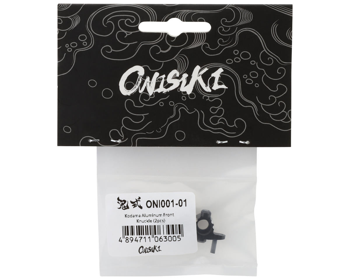 Onisiki Kodama Aluminum Front Knuckles (2)