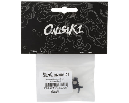 Onisiki Kodama Aluminum Front Knuckles (2)