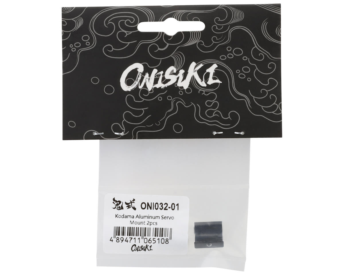 Onisiki Kodama Aluminum Servo Mount Set