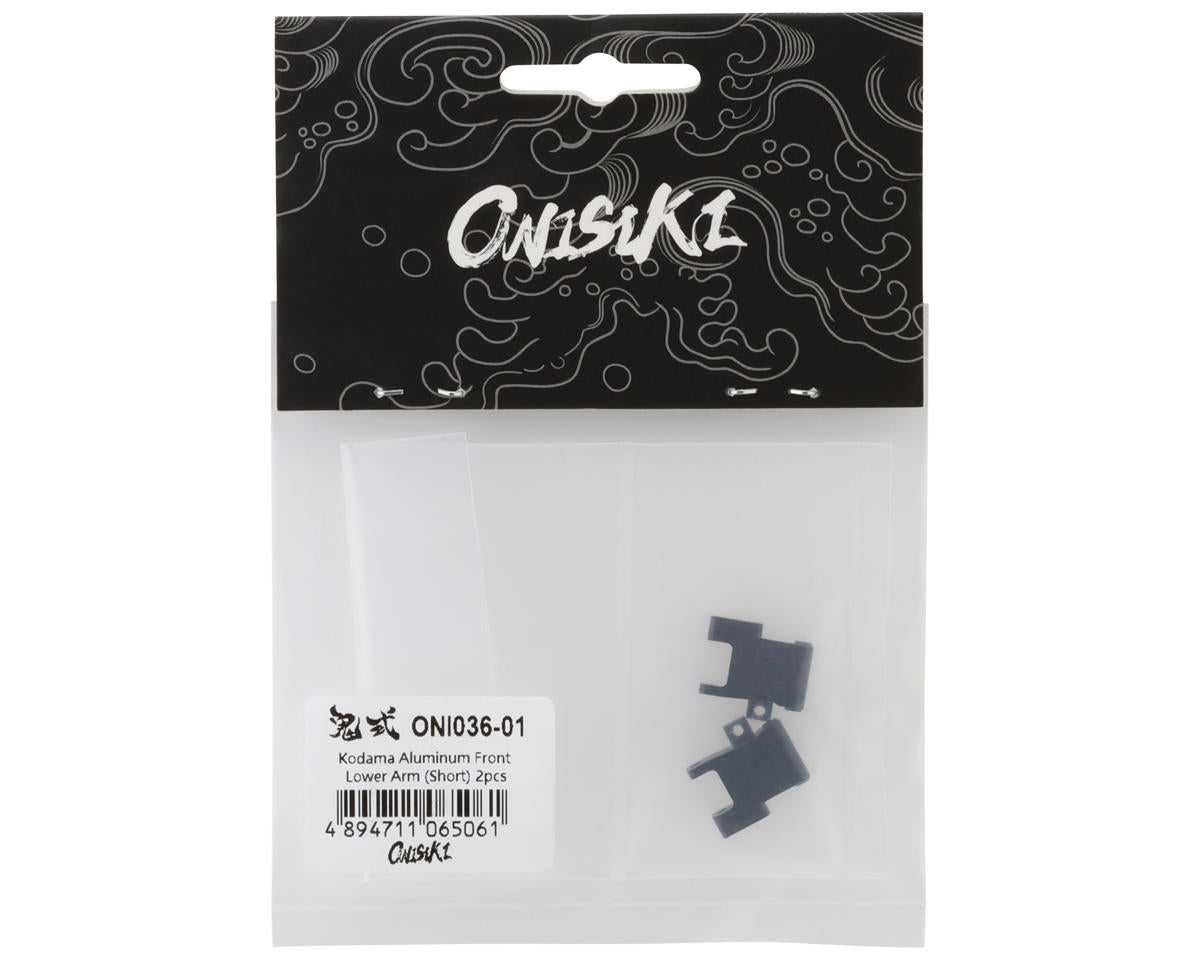 Onisiki Kodama Aluminum Rear Lower Arms (Short) (2)