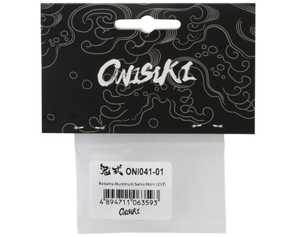 Onisiki Kodama Aluminum Servo Horn (25T)