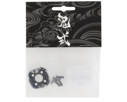 Onisiki Aluminum JANOME Spur Gear Support Plate