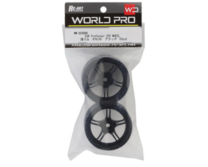 RC Art SSR Professor SPX 5-Split Spoke Drift Wheels (Black) (2) (6mm Offset)