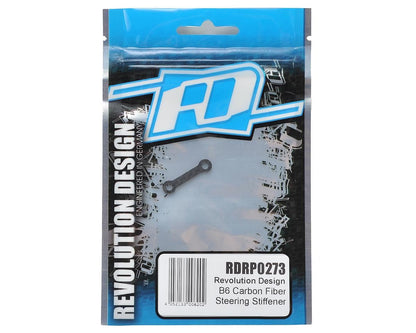 Revolution Design B6 Carbon Fiber Steering Stiffener