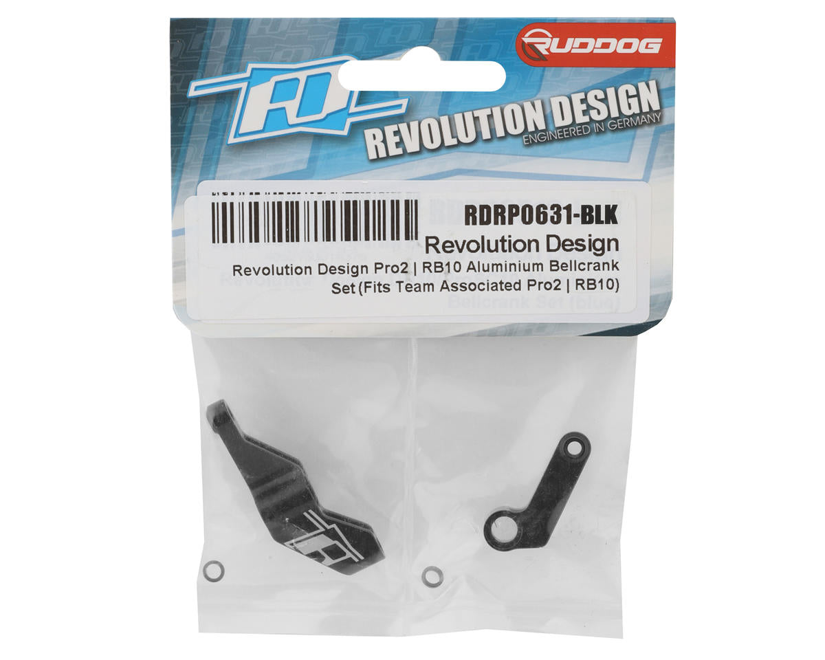 Revolution Design AE RB10 Aluminum Bellcrank Set (Black)