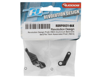 Revolution Design AE RB10 Aluminum Bellcrank Set (Black)