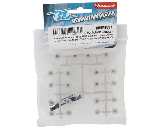 Revolution Design AE RB10 Aluminum Rear "D" Block Suspension Arm Mount (Black)