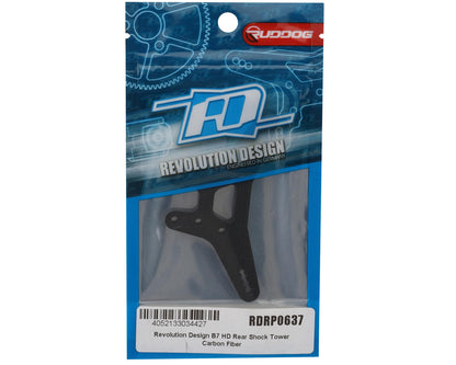 Revolution Design B7 HD Carbon Fiber Rear Shock Tower