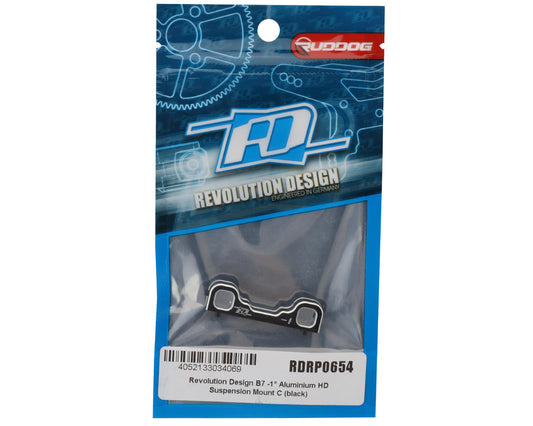 Revolution Design B7 Aluminum HD Suspension Mount C (Black) (-1°)