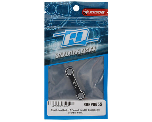 Revolution Design B7 Aluminum HD Suspension Mount D (Black)