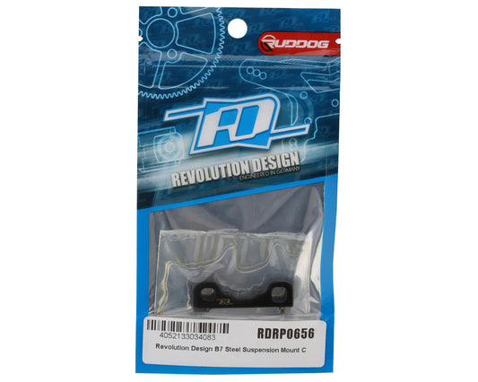 Revolution Design B7 Steel Suspension Mount C