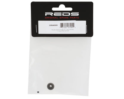 REDS Hard Coated 64P Aluminum Pinion Gear (29T)