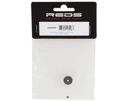REDS Hard Coated 64P Aluminum Pinion Gear (35T)