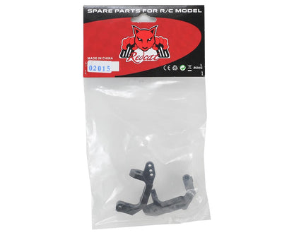 Redcat C-Hub (2)