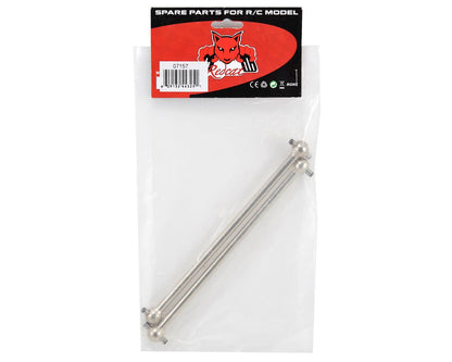 Redcat 152mm Center Front Dogbone Set (2)