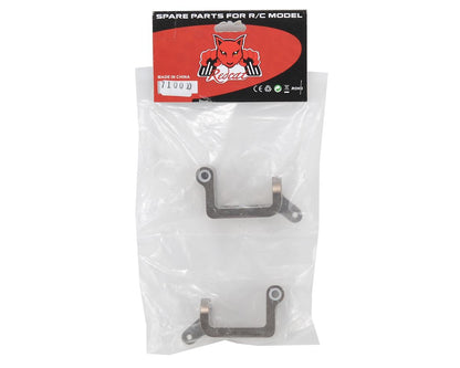 Redcat Aluminum C-Hub Set (Gun Metal) (2)