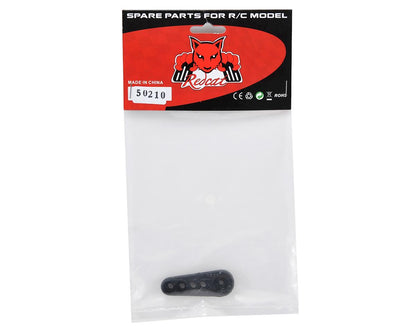 Redcat Servo Horn