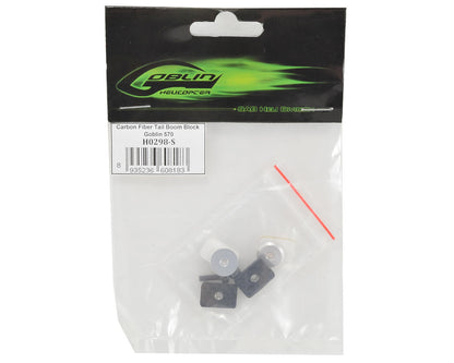 SAB Goblin Carbon Fiber Tail Boom Block (2)