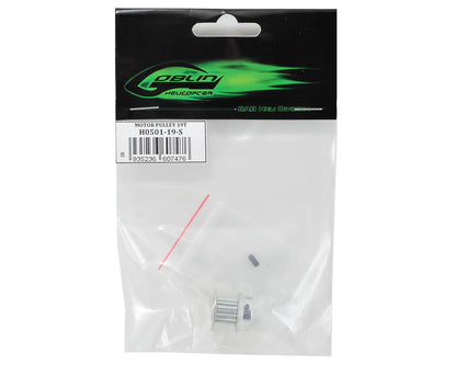 SAB Goblin Aluminum Motor Pulley (19T)