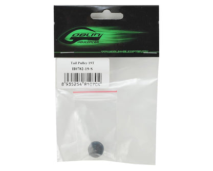 SAB Goblin Goblin Fireball Tail Pulley (19T)
