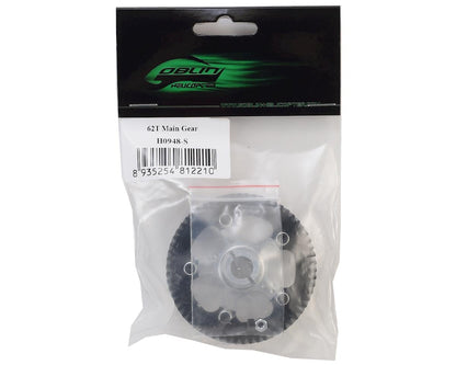 SAB Goblin 62T Main Gear (570 Sport)