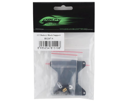 SAB Goblin Carbon Fiber Battery Guide Support (Kraken 580)