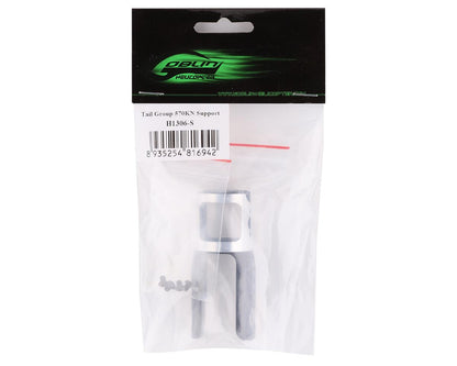 SAB Goblin Aluminum Tail Case (Raw Nitro)