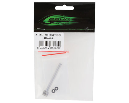 SAB Goblin Steel Tail Shaft 5mm (Raw 420)
