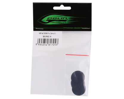 SAB Goblin Aluminum Main Blade Shim (Raw Nitro) (4)