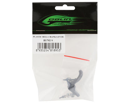 SAB Goblin Plastic Tail Bell Crank Lever (Raw 420)