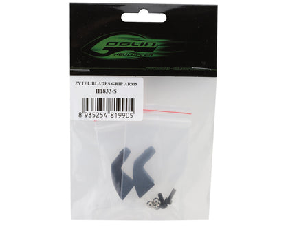 SAB Goblin Zytel Blade Grip Arms (Raw 500)