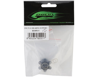 SAB Goblin Aluminum One Way Hub (Raw 500)