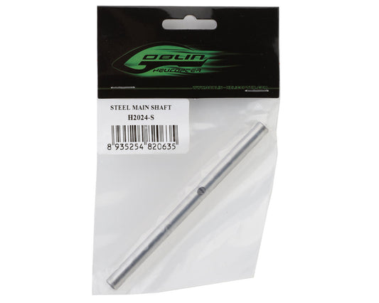 SAB Goblin Goblin RAW 420 Competition Main Shaft