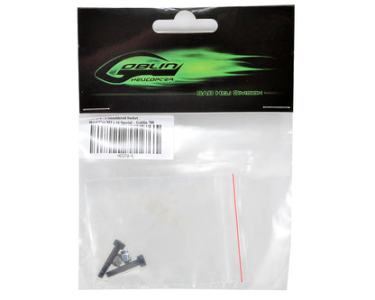 SAB Goblin 3x16mm Special Shouldered Cap Head Screw w/Locknut (2)