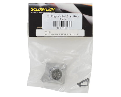 SH Engines .18 Pull Start Rear Parts Set