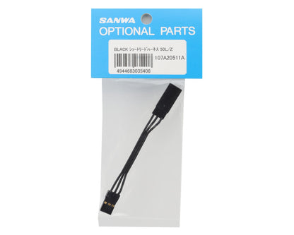 Sanwa/Airtronics Servo Extension (Black) (50mm)