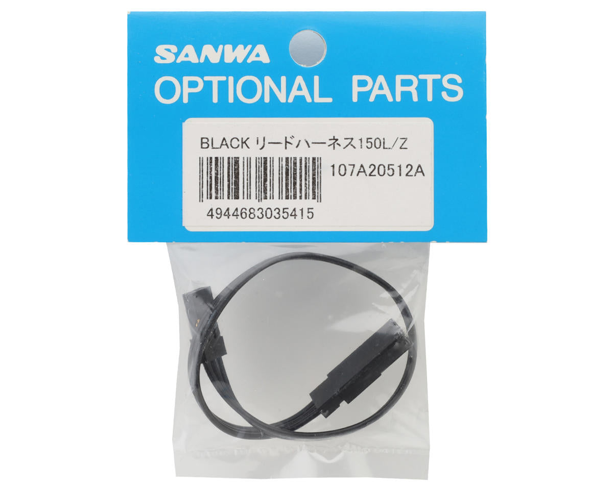 Sanwa/Airtronics Servo Extension (Black) (150mm)