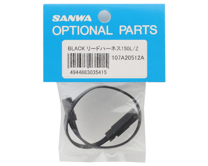 Sanwa/Airtronics Servo Extension (Black) (150mm)