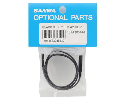 Sanwa/Airtronics Servo Extension (Black) (250mm)