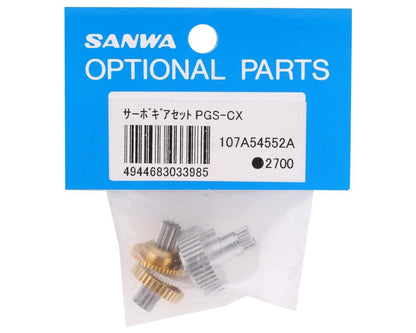 Sanwa/Airtronics PGS-CX Gear Set