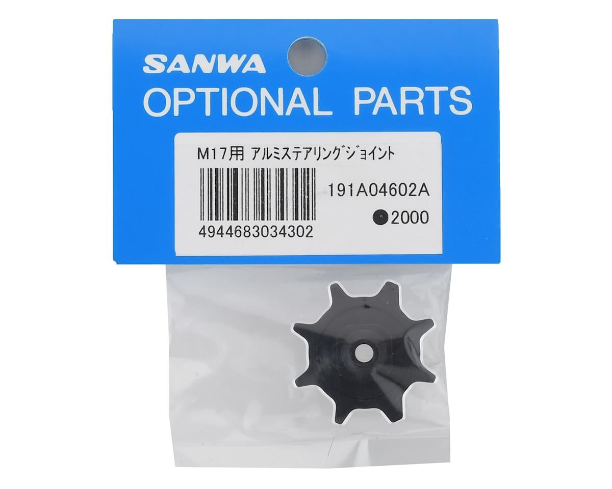Sanwa/Airtronics M17 Aluminum Steering Base