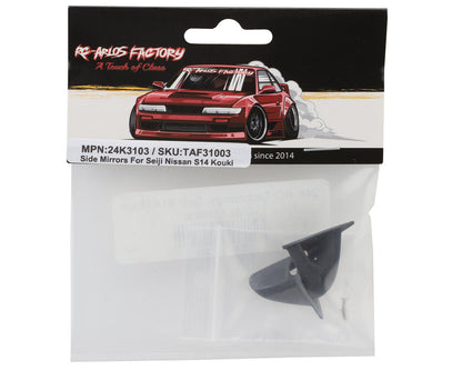 24K RC Technology Seiji S14 Kouki Side Mirrors (2)