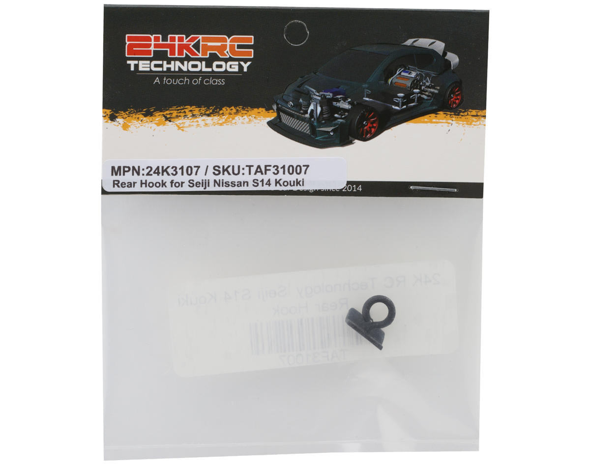 24K RC Technology Seiji S14 Kouki Rear Tow Hook