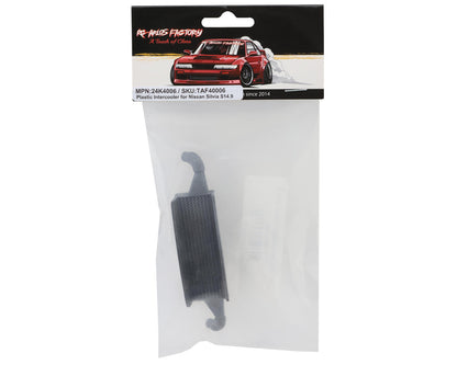 24K RC Technology Silvia S14.9 Intercooler