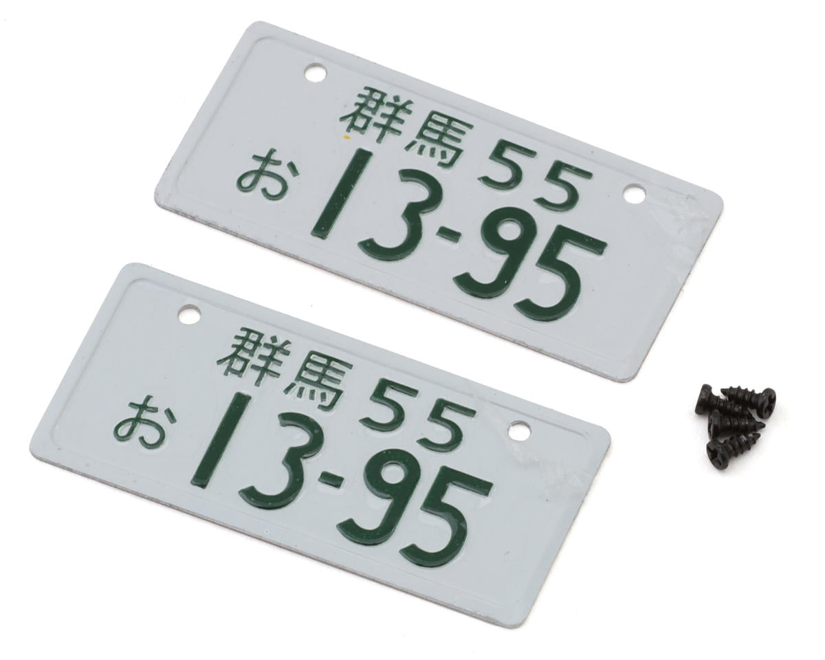 24K RC Technology 1/10 Aluminum 13-95 Japanese License Plates (2) (Front/Rear)