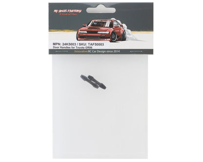 24K RC Technology 1/10 Toyota GR86 Door Handles (2)