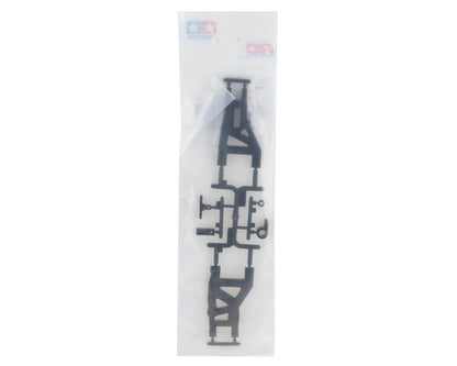 Tamiya RC D Parts: 58344