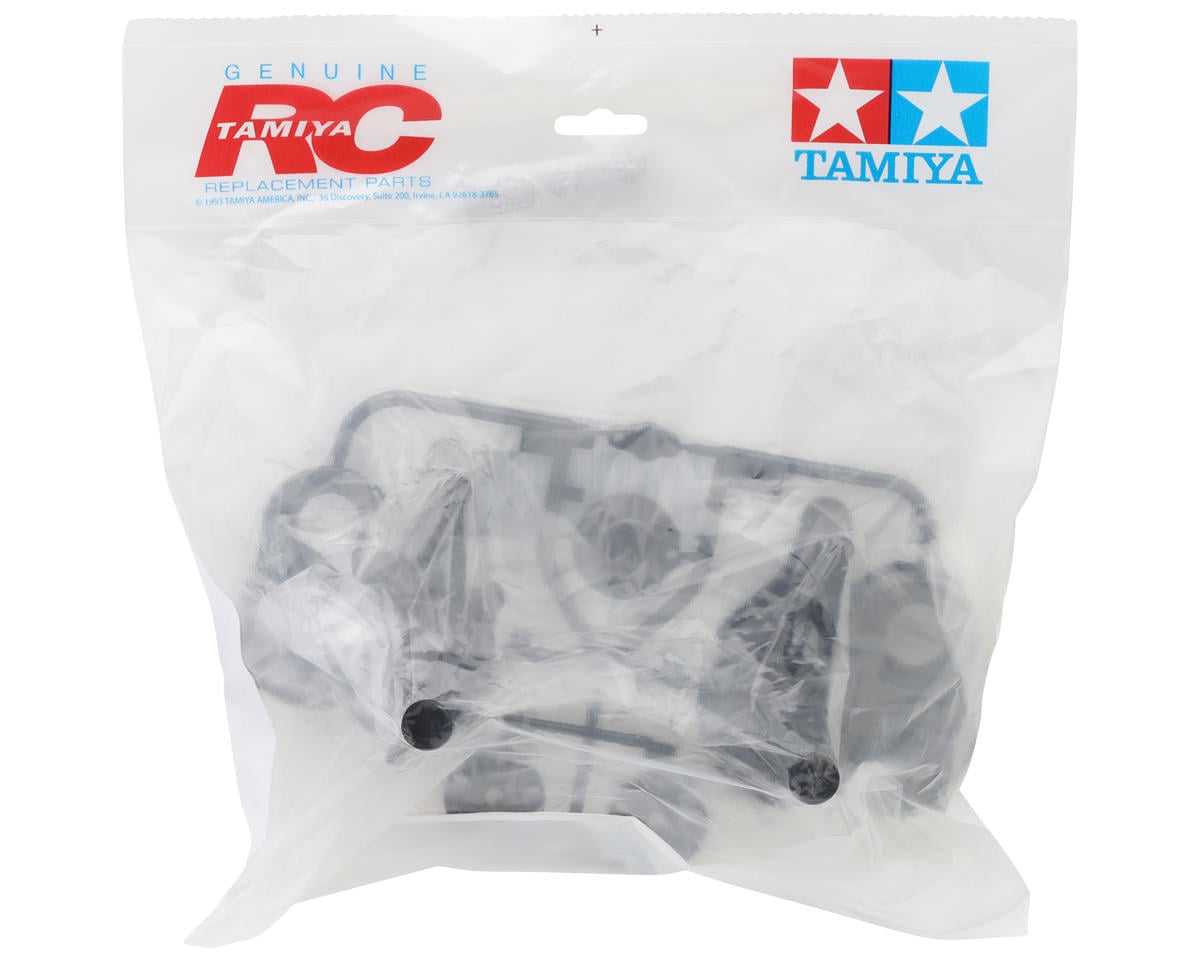 Tamiya B Parts 43/5/63/70/4