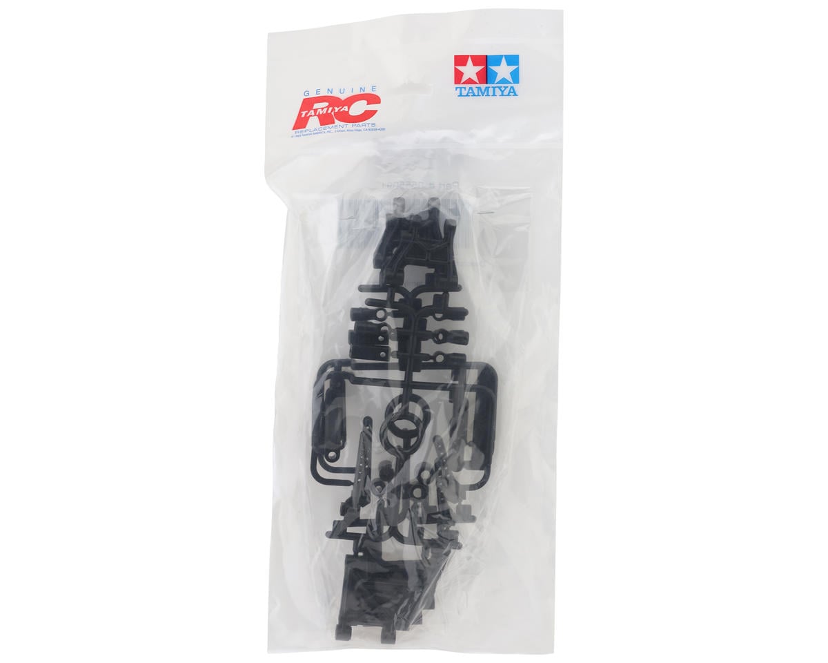 Tamiya TA-02 Suspension Arm Set (D Parts)